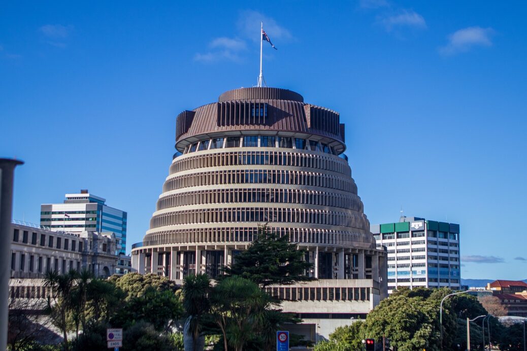 The Beehive (New Zealand Government building)